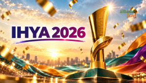 IHYA 2026