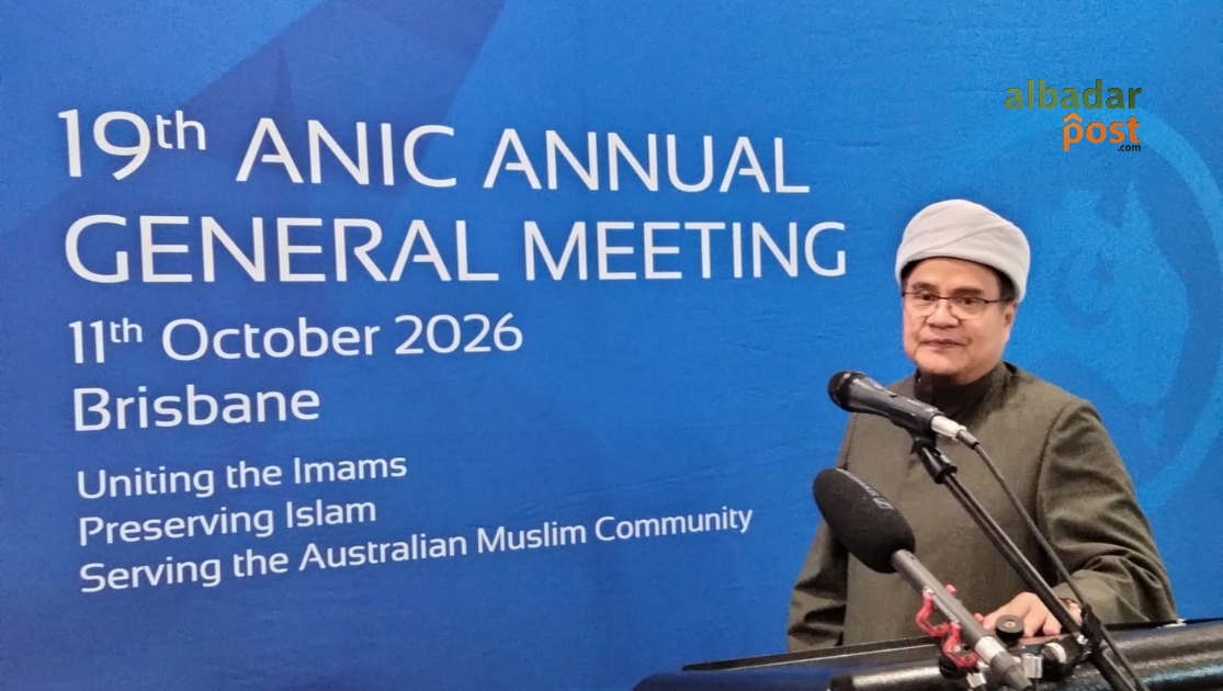 ANIC AGM 2026